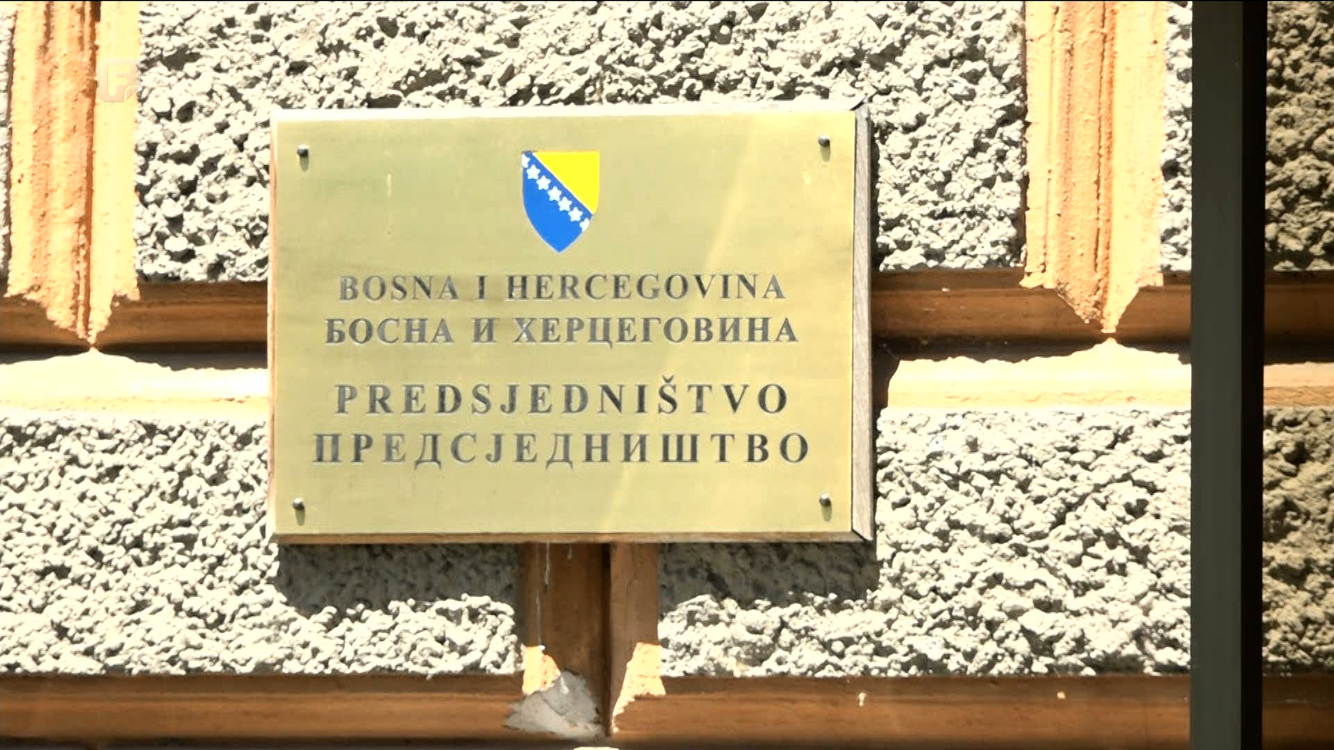 Neka imena za Predsjedništvo BiH se znaju – što nezvanično, što zvanično